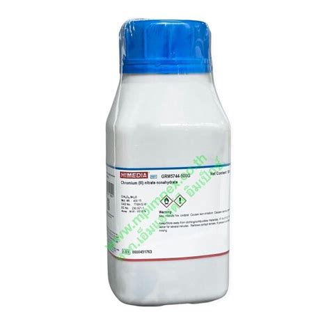 Himedia Chromium Iii Nitrate Nonahydrate M P Impex