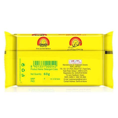 Ghadi Detergent Cake 60 G Jiomart