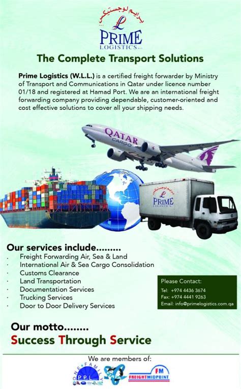 Prime Logistics Dedicated To Implementation Of Comprehensive Logistics