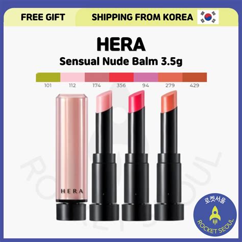 Hera Sensual Nude Balm G Shopee Malaysia