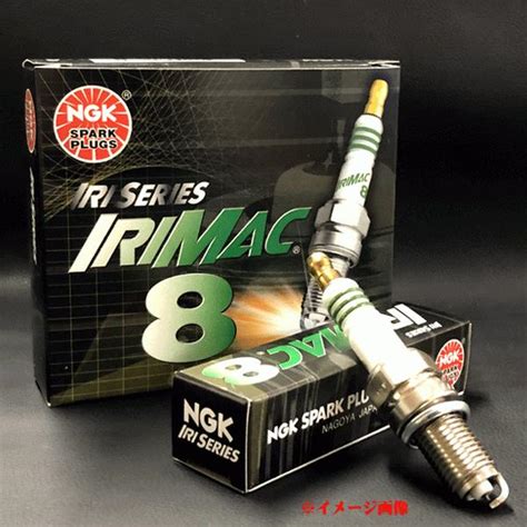 Ngk Irimac Dcpr E No