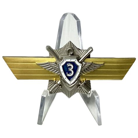 Знаки классности ВС СССР и РФ | Купить знаки классности всех степеней