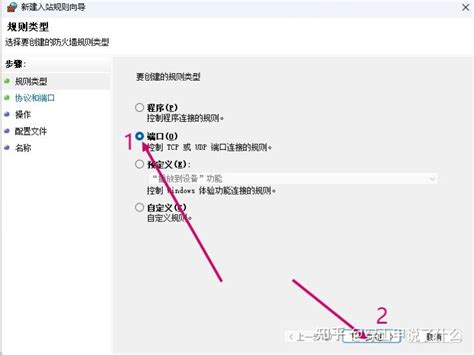 家庭版windows11开启远程桌面被控 知乎