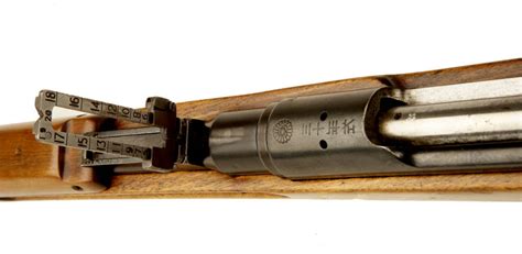 Arisaka Type 30