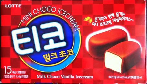 Мороженое Lotte Mini Choco Ice Cream (Milk choco vanilla ice cream ...