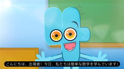i might be making a bfb anime in the future : r/BattleForDreamIsland