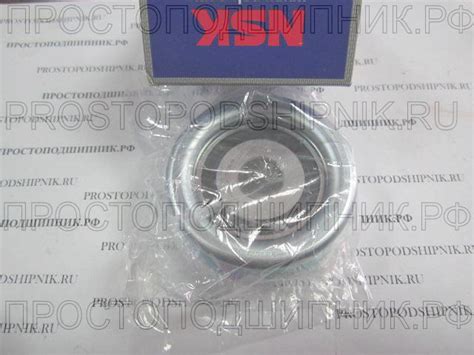 ProstoPodshipnik.RU Натяжные NSK 75SPF0327DDUM