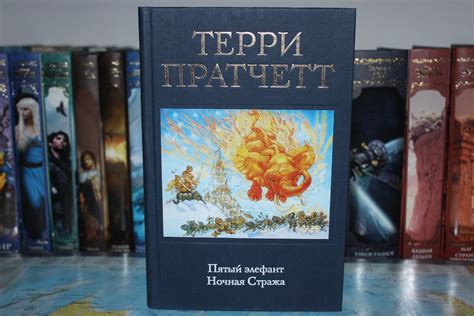 Лучшая фэнтези XXI века | Книжное пространство | Дзен