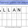 Comment Apprendre A Ecrire Son Prenom En Maternelle Pour Apprendre