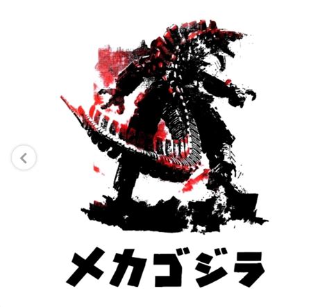 Godzilla Vs Kong On Twitter Defy The Gods Dethrown The Kings