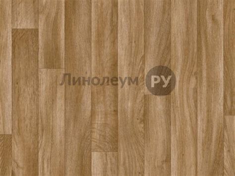 Линолеум коммерческий STRONG PLUS Дизайн - SUOMI 3 (2. 5 м) купить по ...