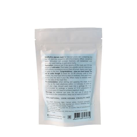 Smorodina Anti-acne Alginate Face Mask With Tea Tree Oil 3 - Etsy