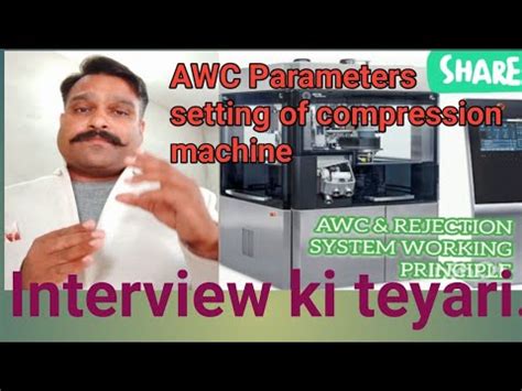 Awc Parameters Settings Of Fette Compression Machine Awc Youtube