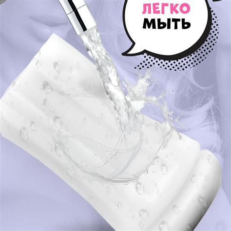 Мастурбатор автоматический сосущий мужской 2 в 1: вакуумная стимуляция ...