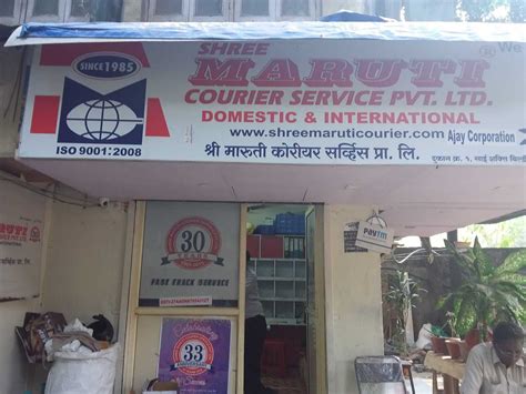 shree maruti courier  dahisar eastmumbai  courier services