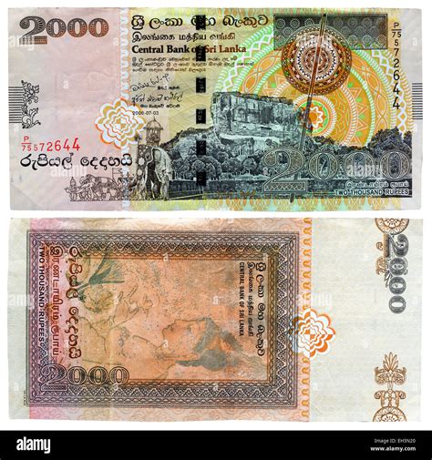 2000 Rupee Note Hi Res Stock Photography And Images Alamy