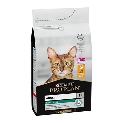 Pro Plan Renal Plus Tavuk Etli Yetişkin Kedi Maması 1 5 kg Maskotpet