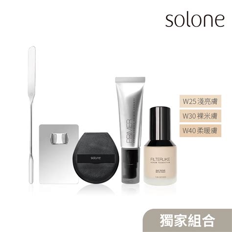 【solone】補水柔焦妝前精華柔紗精粹粉底液30g雙頭透肌底妝抹刀勻采指環調色盤彈力訂製舒芙蕾海綿平頭形1組 全聯 全電商