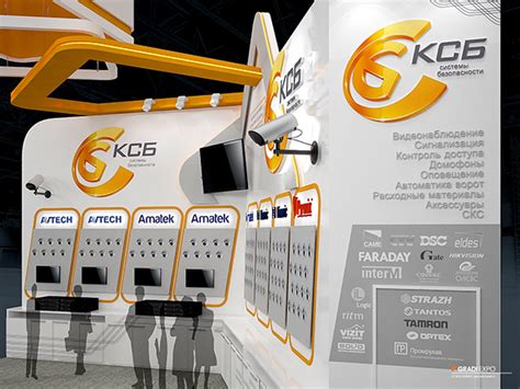 КСБ on Behance