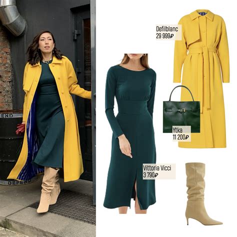 Marla style: подбор одежды с примеркой 24 часа