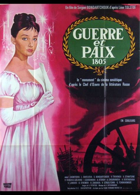 affiche GUERRE ET PAIX Sergei Bondartchouk CINESUD affiches cinéma