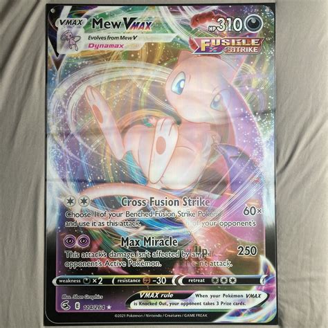 Mavin Pokemon Fusion Strike X In Lenticular Promo Sign Card