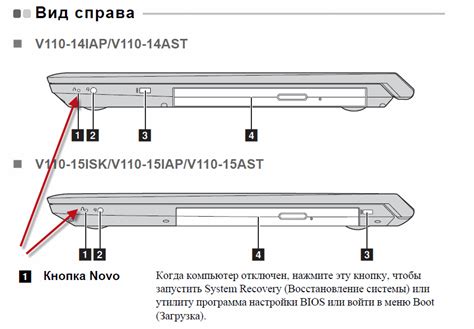 lenovo  drivers  support drivers
