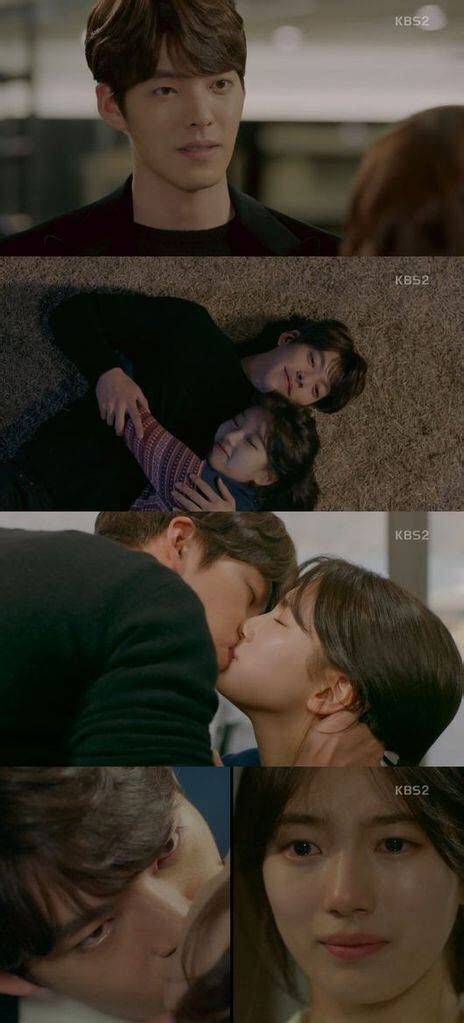 Tv톡톡 함틋 가시밭길 김우빈·수지 누굴 위한 복수인가요