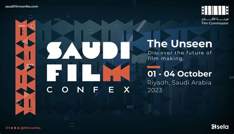 First Edition Of Saudi Film Confex Set To Debut In Riyadh Newswire