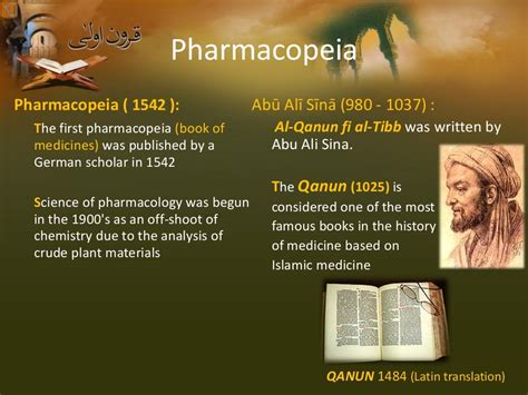 Muslim Contributions in Medicine-Geography-Astronomy