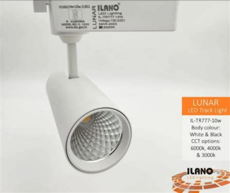 Ilano Iltr W Lunar Led Track Light Round Warm White At Rs