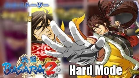 Namatin Story Mode Pake Maeda Keiji Hard Gameplay Sengoku Basara