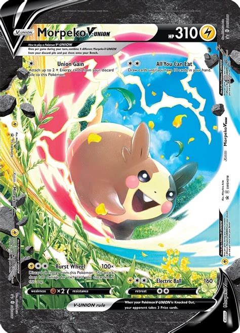 Pokemon Trading Card Game Morpeko V Union Special Collection