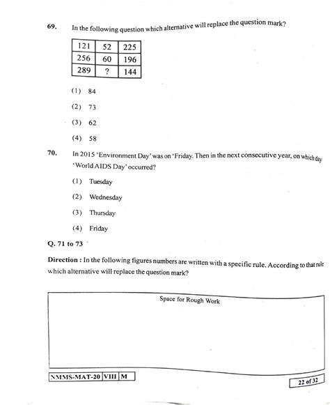 Mat English 2020 21 Class 8 Maharashtra Nmms Question Papers