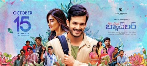 Akhil Akkineni And Pooja Hegde S Most Eligible Bachelor Has Now Been