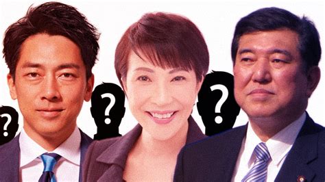 Who will be Japan’s next Prime Minister? – Tokyo Review