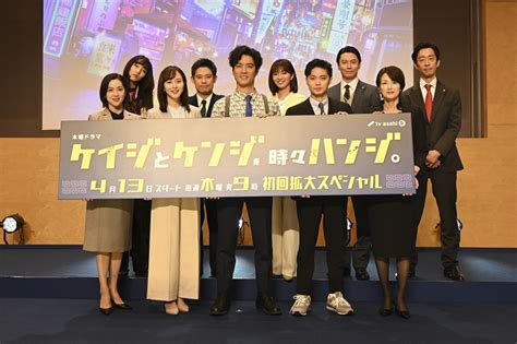 今夜の初回放送を目前に第1話特別試写会＆記者会見を開催桐谷健太ら豪華キャスト10名が超仲良しトークで大盛り上がり共演者たちに《座長ぶり