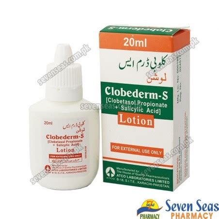 CLOBEDERM S LOT 20ML Seven Seas Pharmacy Pakistan Online Pharmacy