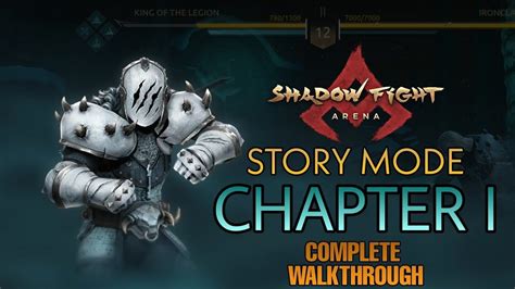 Shadow Fight Arena Story Mode St Chapter In Minutes