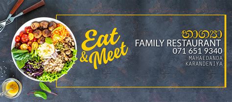 Eat & Meet Bagya Family Restaurants | Karandeniya