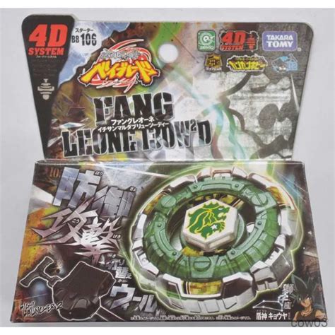 D Beyblades Takara Tomy Beyblade Metal Battle Fusion Top Bb Fang