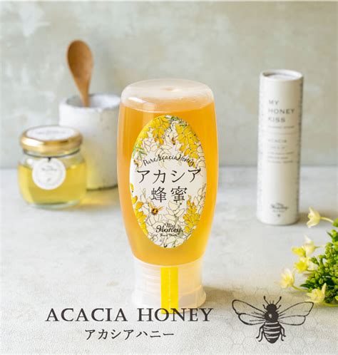 アカシアハニー チューブボトル 300g My Honey Al完売しました。