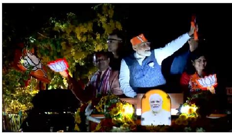 Thousands Throng Pm Modi Mega Roadshow In Odisha Capital Bhubaneswar