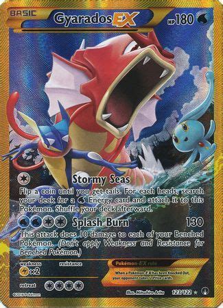 Gyarados EX 123 122 Secret Rare XY Breakpoint Singles Pokemon