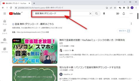 Youtubeで消された動画を見る・復元する方法まとめ