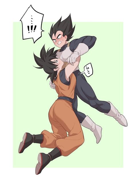 Son Goku And Vegeta Dragon Ball And 1 More Drawn By Fuka Kirrier