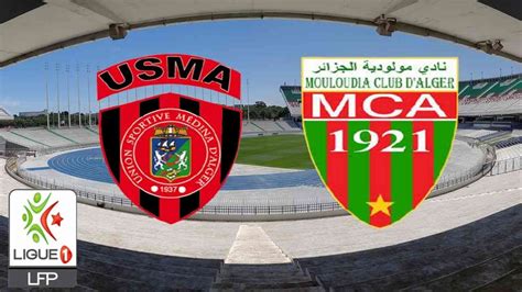 Usma Mca Cha Ne Pour Voir Le Match En Direct Ce Juillet