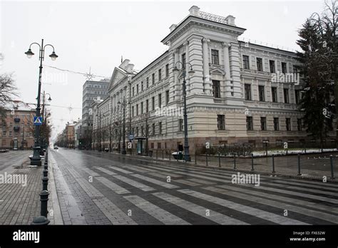 Kgb Prison Hi Res Stock Photography And Images Alamy