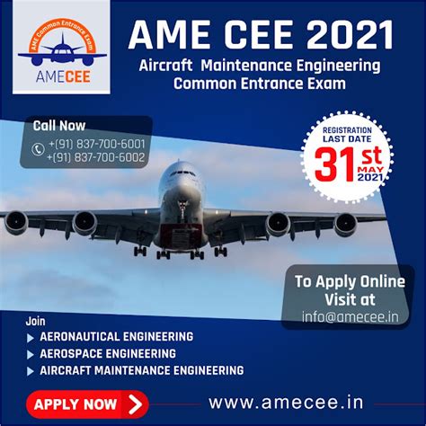 Ame Cee Entrance Exam In India