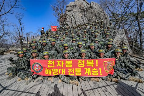 해병대 신병 1290기 5교육대 천자봉 고지정복 단체사진 날아라마린보이 신병교육대 해병닷컴